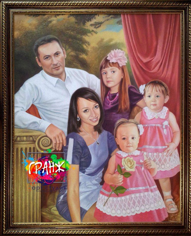 Семейный портрет маслом